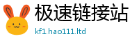 777888管家婆精准四肖虽7777788888管家婆老家三肖四码